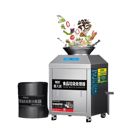 商用垃圾处理器：高效环保的厨房废料处理解决方案