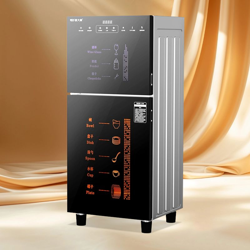 中温消毒柜和高温消毒柜的区别有哪些不同？