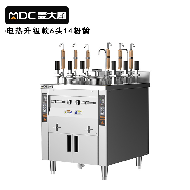 麦大厨双缸升级款电热6头14粉篱自动煮面炉商用