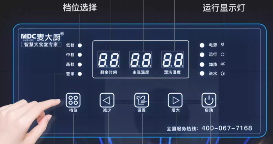 图片7.png 图片7.png