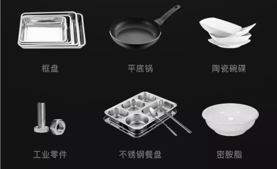 图片8.png 图片8.png