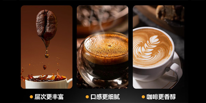 全自动咖啡机 全自动咖啡机