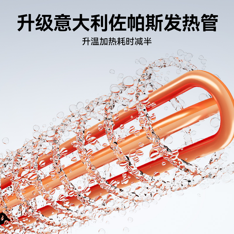 麦大厨旗舰款3.9m平放式单缸双喷淋单烘干洗碗机