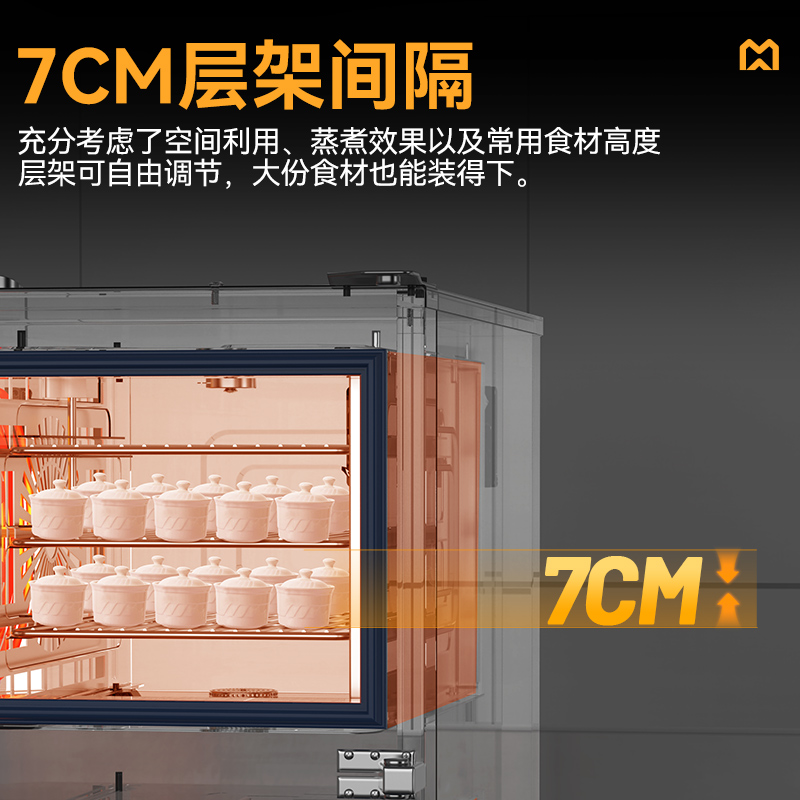 麦大厨ZKA19系列2柜组合触屏式万能蒸烤箱12.4kW