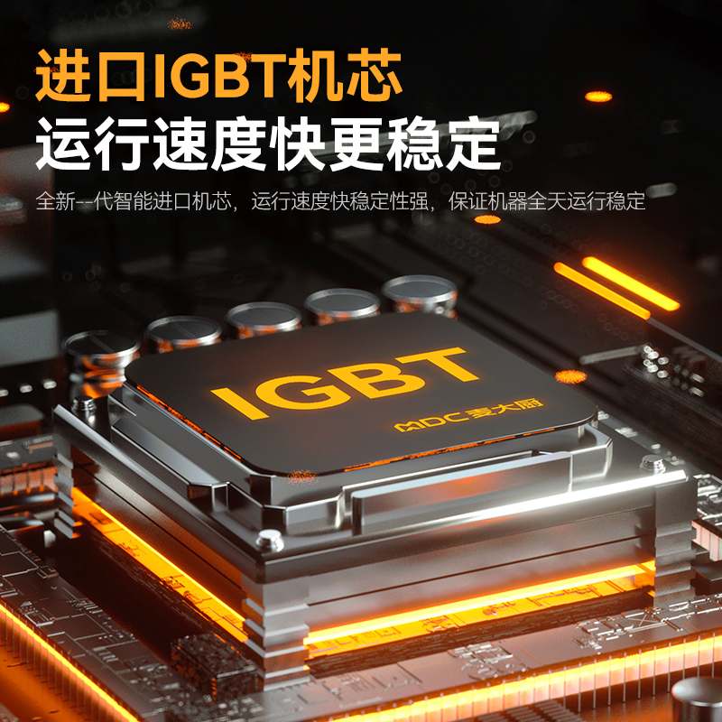 麦大厨商用升级款单头低汤炉矮仔炉15KW