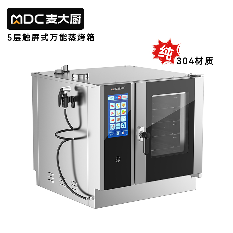 麦大厨ZKA19系列5层触屏式商用万能蒸烤箱6.2kW