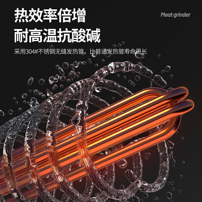 麦大厨商用洗菜机1.2米三合一多功能(气泡、臭氧、加热)洗菜机