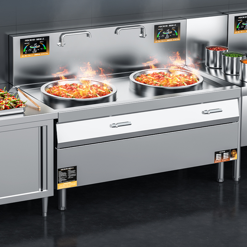 麦大厨星麦款304材质电磁大炒炉双头大锅灶600