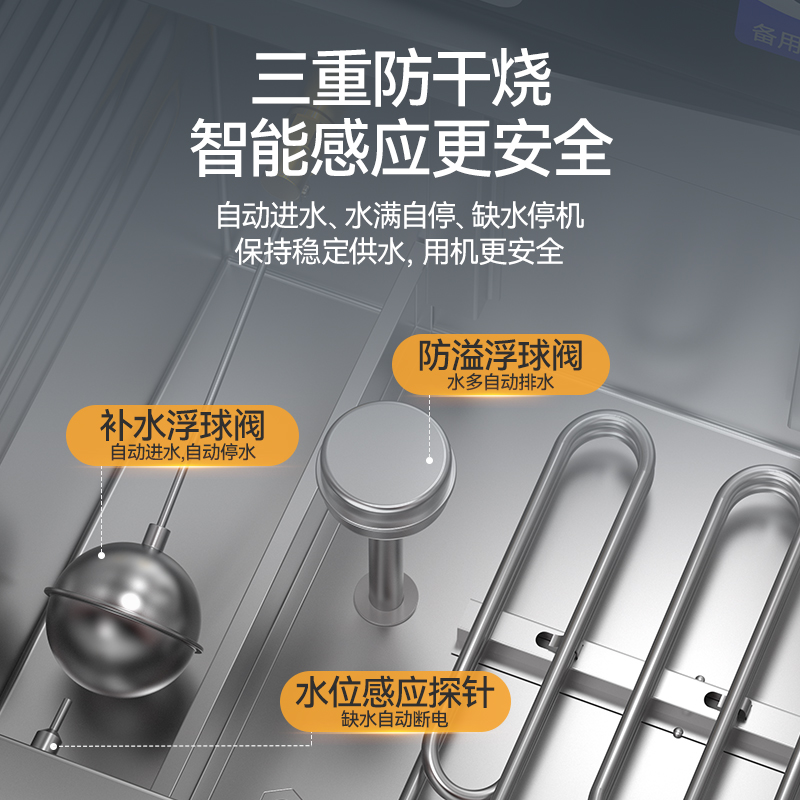 麦大厨商用蒸柜12盘变频款智能电热蒸箱蒸饭车全自动蒸饭柜