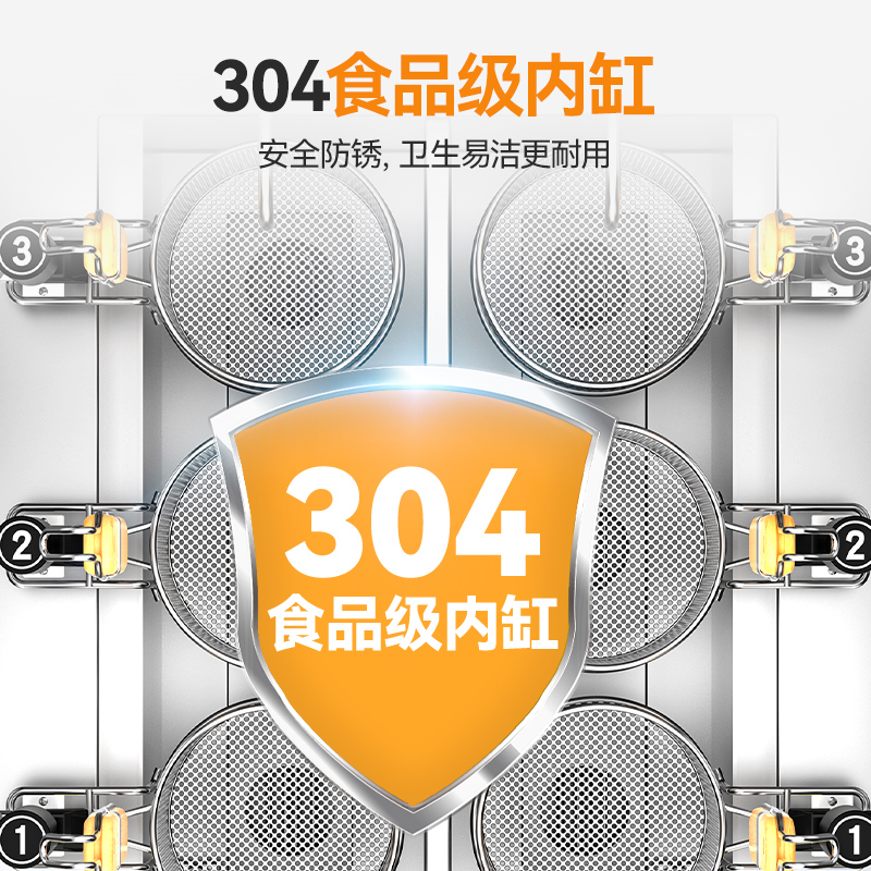 麦大厨单缸升级款电热3头14粉篱自动煮面炉商用