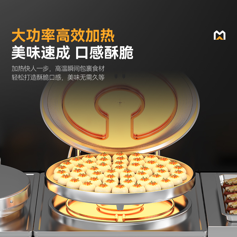 麦大厨220V食堂烙饼机数显标准款商用电饼铛(不锈钢5cm)